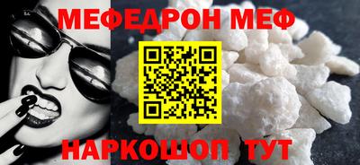 mdpv Старая Купавна