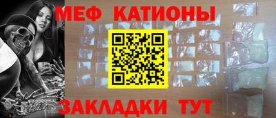 соль курить ск Среднеуральск