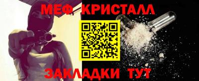 индика Ставрополь