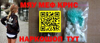 соль курить ск Среднеуральск