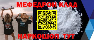 индика Ставрополь