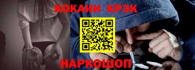 соль курить ск Среднеуральск
