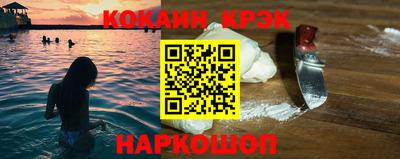 соль курить ск Среднеуральск