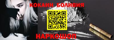 mdpv Старая Купавна