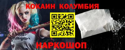 mdpv Старая Купавна