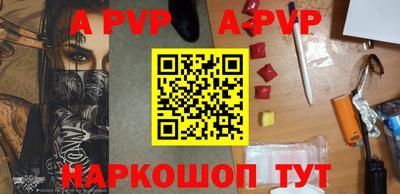 соль курить ск Среднеуральск