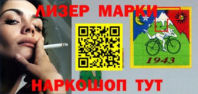 соль курить ск Среднеуральск