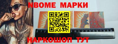 соль курить ск Среднеуральск