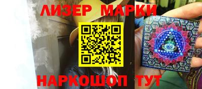 mdpv Старая Купавна