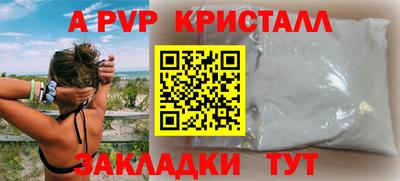 соль курить ск Среднеуральск