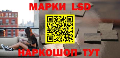 соль курить ск Среднеуральск