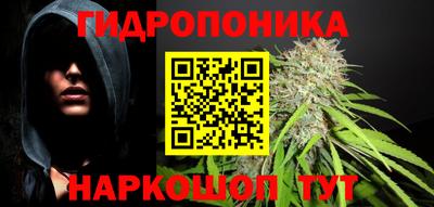 соль курить ск Среднеуральск