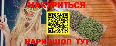 mdpv Старая Купавна