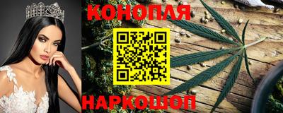 соль курить ск Среднеуральск