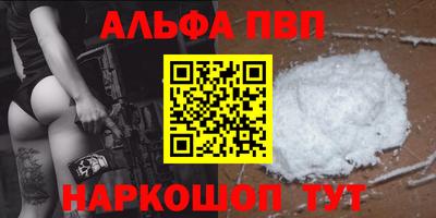 соль курить ск Среднеуральск