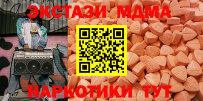 соль курить ск Среднеуральск