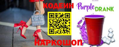 mdpv Старая Купавна