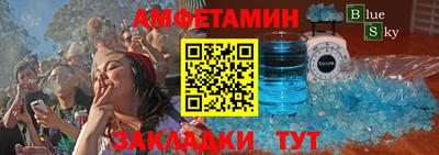 mdpv Старая Купавна
