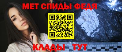 mdpv Старая Купавна