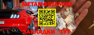 mdpv Старая Купавна