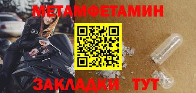 mdpv Старая Купавна