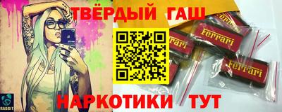 mdpv Старая Купавна