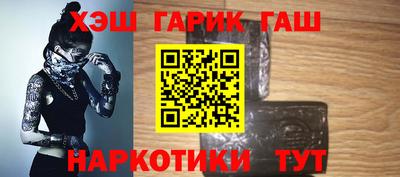 mdpv Старая Купавна