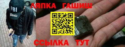 mdpv Старая Купавна