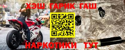 соль курить ск Среднеуральск
