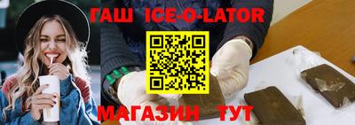 mdpv Старая Купавна
