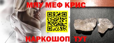 соль курить ск Среднеуральск