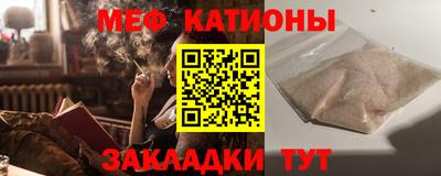 mdpv Старая Купавна