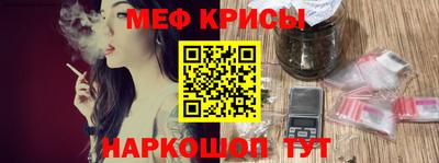 mdpv Старая Купавна